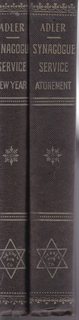 Synagogue Service for Day fo Atonement & Synagogue Service for New Year: 2 Volumes