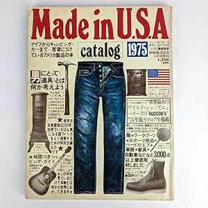 Made in U.S.A. Catalog, 1975 and Made in U.S.A.-2 Scrapbook of America, 1976 (2 Volumes)