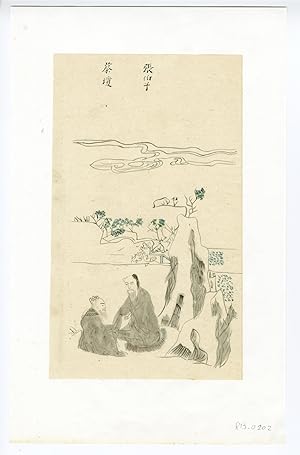 Antique Drawing-CHINESE DRAWING-CHINA-MAN-SITTING-CHARACTERS-Anonymous-c.1880