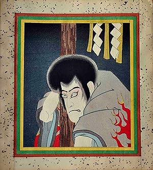 The Kabuki Juhachiban, or Eighteen Best Kabuki Plays. Tokyo (?) 1917.