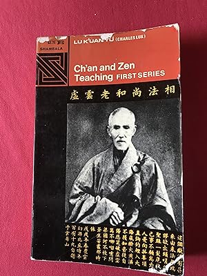 Seller image for Ch'an and Zen Teaching First Series ( Series One ) for sale by COVENANT HERITAGE LIBRIS