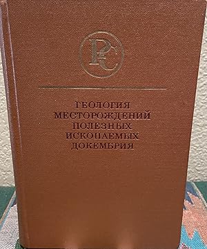 Imagen del vendedor de The Geology of Mineral Deposits of the Precambrian (Russian Language) a la venta por Crossroads Books