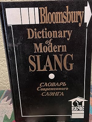 Dictionary of Modern Slang (English Language)