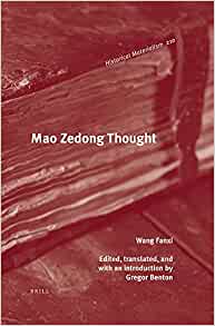 Imagen del vendedor de Mao Zedong Thought (Historical Materialism Book, vol. 210) a la venta por Joseph Burridge Books
