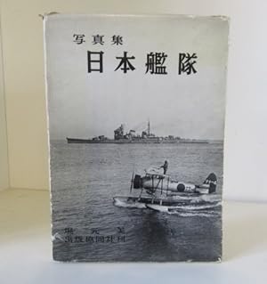 The Ships of the Japanese Fleet