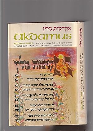 Seller image for AKDAMUS MILIN : A New Translation With Commentary, Anthologizing from Talmudic, Midrashic and Rabbinic Sources (English and Aramaic Edition) Akdamut Milin for sale by Meir Turner