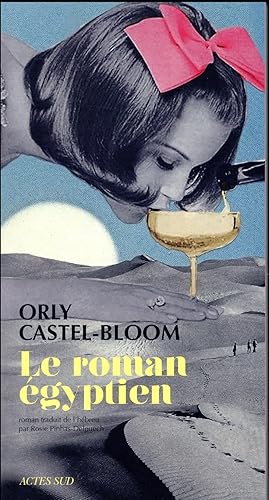 le roman égyptien