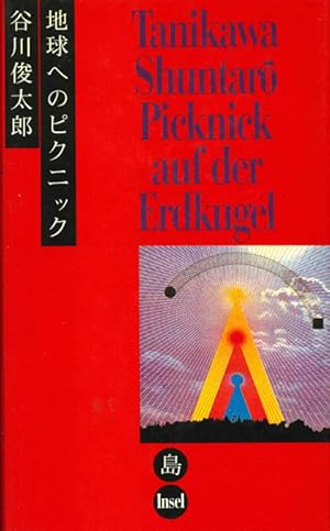 Bild des Verkufers fr Picknick auf der Erdkugel. Gedichte. Ausgewhlt, aus dem Japanischen bertr. u. mit einem Nachwort von Eduard Klopfenstein. (= Japanische Bibliothek). zum Verkauf von ANTIQUARIAT MATTHIAS LOIDL