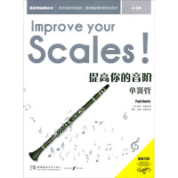 Immagine del venditore per Improve your scaleClarinet (Level 4-5)(Chinese Edition) venduto da liu xing