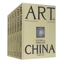 Imagen del vendedor de Art in China set with 6 volumes(Chinese Edition) a la venta por liu xing