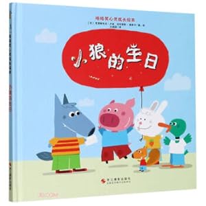 Imagen del vendedor de Little Wolf's Birthday (Fine)/Chuckling Heart Growth Picture Book(Chinese Edition) a la venta por liu xing