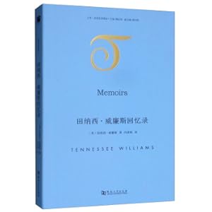 Imagen del vendedor de Memoirs of Tennessee Williams(Chinese Edition) a la venta por liu xing