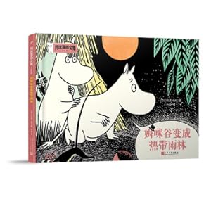Image du vendeur pour Mumi Valley becomes a tropical rain forest (Complete Mumi Comics: Hardcover Color Edition) (International Andersen Award winner and author of Magic's Hat Tove Jansson)(Chinese Edition) mis en vente par liu xing