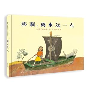 Imagen del vendedor de Sally stay away from the water 3-6 years old (fine)(Chinese Edition) a la venta por liu xing
