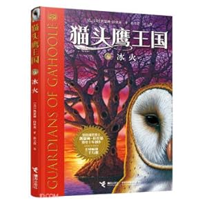 Immagine del venditore per Owl Kingdom Series 6: Ice and Fire(Chinese Edition) venduto da liu xing