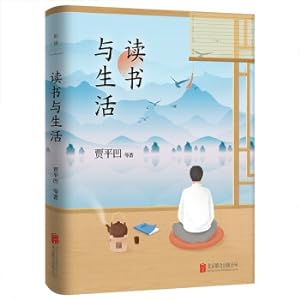 Imagen del vendedor de Reading and life(Chinese Edition) a la venta por liu xing