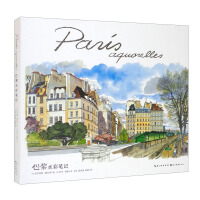 Immagine del venditore per Paris watercolor notes(Chinese Edition) venduto da liu xing