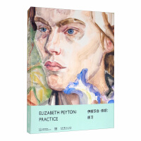 Seller image for Elizabeth Payton: Practice(Chinese Edition) for sale by liu xing