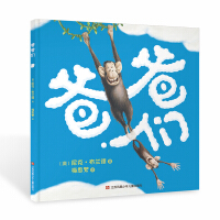 Image du vendeur pour Big Eyes Children's Picture Book Series: Dads(Chinese Edition) mis en vente par liu xing