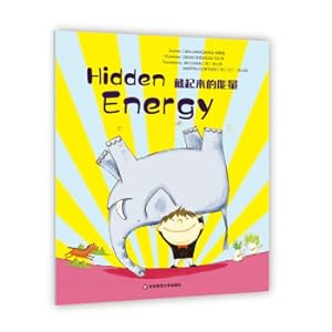 Image du vendeur pour Wonderful Minds L5Hidden Energy Hidden Energy (Meihuishu English Level 5)(Chinese Edition) mis en vente par liu xing