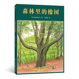 Immagine del venditore per Oak Trees in the Forest Life Education Nature Picture Book Landscape Painter Toshio Takamori's Works Wandering Flowers Blooming(Chinese Edition) venduto da liu xing
