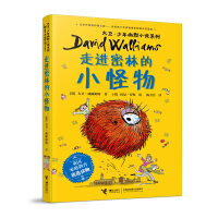 Immagine del venditore per Little Monsters Walking into the Jungle/David Juvenile Humor Novel Series(Chinese Edition) venduto da liu xing