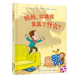 Seller image for Mom. guess what has become of me?(Chinese Edition) for sale by liu xing