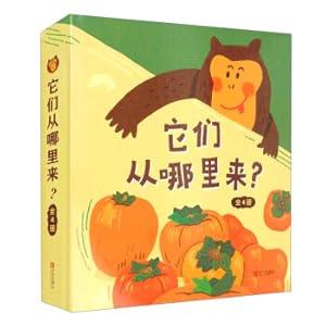 Imagen del vendedor de Where do they come from?(Chinese Edition) a la venta por liu xing