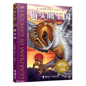 Immagine del venditore per Owl Kingdom Series 3: Rescue(Chinese Edition) venduto da liu xing