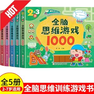 Imagen del vendedor de A full set of 5 books of 2-3-4-5-6-7 years old whole brain thinking game 1000 questions children's whole brain development puzzle book baby left and right brain development concentration training(Chinese Edition) a la venta por liu xing