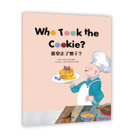 Seller image for Wonderful Minds L3Who Took the Cookie??Who took the biscuits (Meihuishu English Level 3)(Chinese Edition) for sale by liu xing