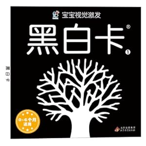 Imagen del vendedor de Black and white card baby visual stimulation card: black and white card 1 0-1 year old 0-1 year old newborn baby early education flash card follow-up card(Chinese Edition) a la venta por liu xing