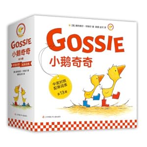 Imagen del vendedor de Little Goose Qiqi (all 13 volumes): Chinese-English bilingual language enlightenment picture book 0-6 years old interactive cardboard book age-appropriate enlightenment parent-child reading love tree children's book(Chinese Edition) a la venta por liu xing