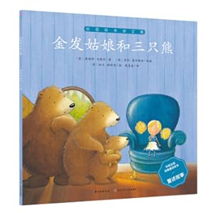 Seller image for Creative Picture Book Language Class: Goldilocks and the Three Bears(Chinese Edition) for sale by liu xing