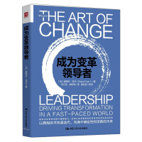 Imagen del vendedor de Become a change leader(Chinese Edition) a la venta por liu xing