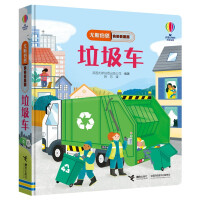 Imagen del vendedor de Usborn Peeping InsideGarbage Truck/A Great Vehicle(Chinese Edition) a la venta por liu xing