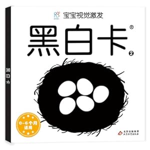 Imagen del vendedor de Black and white card baby visual stimulation card: black and white card 2 0-1 year old 0-1 year old newborn baby early education flash card follow-up card(Chinese Edition) a la venta por liu xing