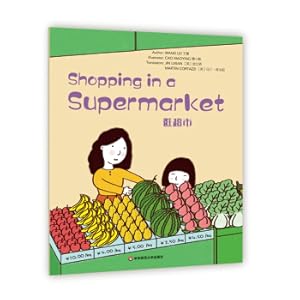 Immagine del venditore per Wonderful Minds L1Shopping in a Supermarket (Meihuishu English Version Level 1)(Chinese Edition) venduto da liu xing