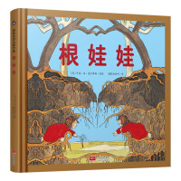 Immagine del venditore per Works by Root Doll International Picture Book Masters (Selected by German National Treasure Picture Book Masters. Must-Read Picture Books for German Children's Nature Education) Produced by Candy Fish Children's Book(Chinese Edition) venduto da liu xing