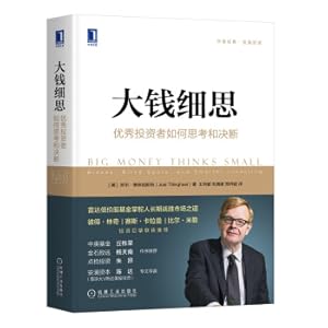 Imagen del vendedor de Big money thinking: how good investors think and decide(Chinese Edition) a la venta por liu xing