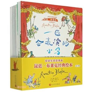 Immagine del venditore per Andersen Prize winner Quentin Black's classic picture book (15 volumes in total)(Chinese Edition) venduto da liu xing