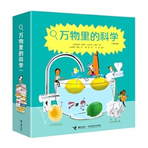 Immagine del venditore per Science in Everything (6 volumes in total)(Chinese Edition) venduto da liu xing