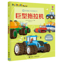 Imagen del vendedor de Giant Tractor/Popular Science Picture Book/Usborn(Chinese Edition) a la venta por liu xing