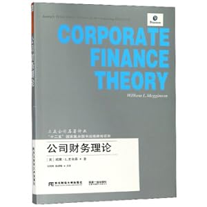 Bild des Verkufers fr Corporate Finance Theory/Sanyou Accounting Classics Translation Collection(Chinese Edition) zum Verkauf von liu xing