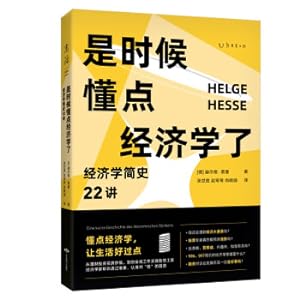 Imagen del vendedor de It's Time to Understand Some Economics: A Brief History of Economics 22 Lectures(Chinese Edition) a la venta por liu xing