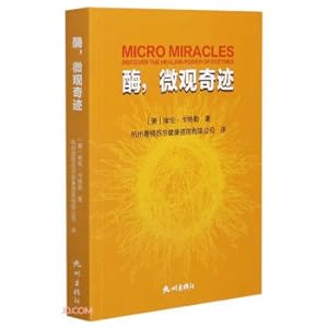 Immagine del venditore per Enzyme Microscopic Miracle(Chinese Edition) venduto da liu xing