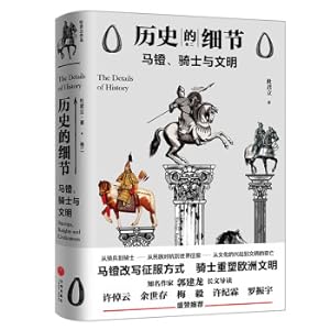 Immagine del venditore per Stirrups. Knights and Civilization (Volume 2 of Details of History. A Brief History of Mankind in the Museum. Chinese version of Guns. Germs and Steel)(Chinese Edition) venduto da liu xing