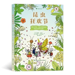 Bild des Verkufers fr Insect carnival(Chinese Edition) zum Verkauf von liu xing