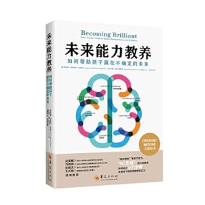 Bild des Verkufers fr Future Ability Education: How to Help Children Win in an Uncertain Future(Chinese Edition) zum Verkauf von liu xing