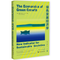 Seller image for Green Development Economics(Chinese Edition) for sale by liu xing